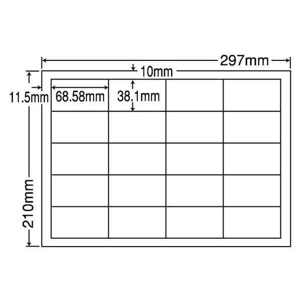 NANA ラベルシールナナコピーシンプルパックA4 20面 500シート F875994-CD20SA