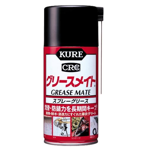 呉工業 1058 グリースメイト300ｍｌ