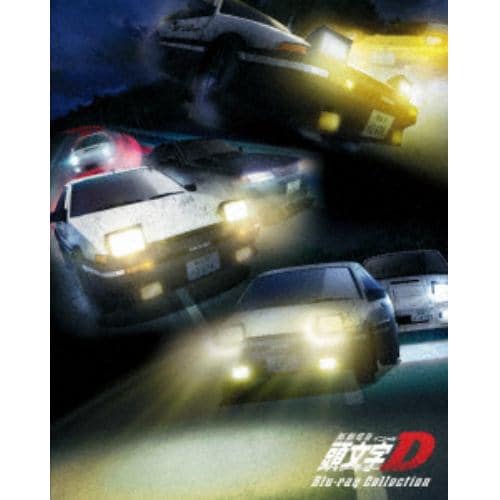 【BLU-R】新劇場版 頭文字[イニシャル]D Blu-ray Collection