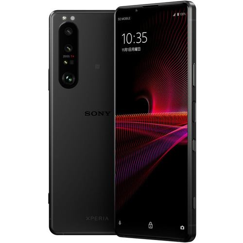 ソニー XQBC42 B2JPCX0 Xperia 1 III フロストブラック