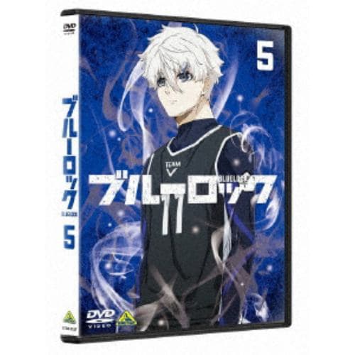 【DVD】ブルーロック 5(通常版)