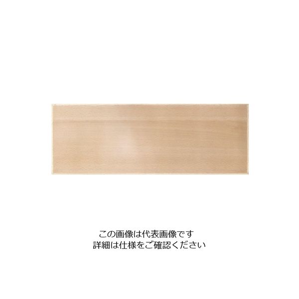 遠藤商事 木製ボード 0644B 62-6681-55 1枚（直送品）