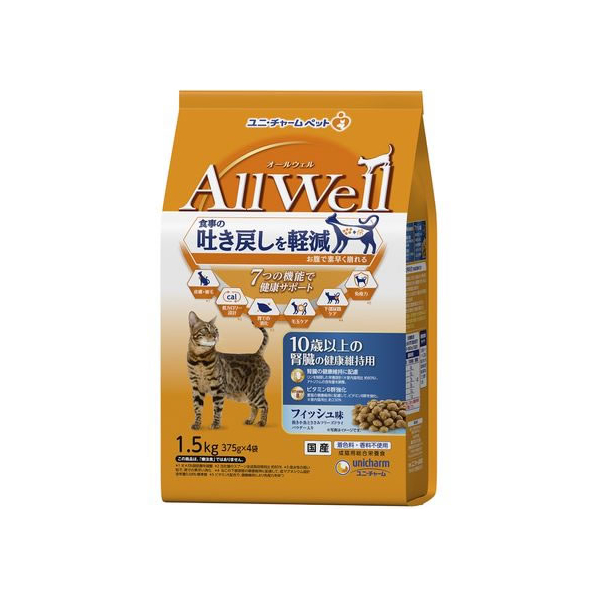 ユニ・チャーム AllWell 10歳以上の腎臓の健康 フィッシュ味 1.5kg FC094RK