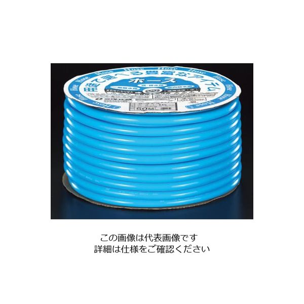 エスコ（esco） 18/23mm x 50m ウォーターホース 1巻 EA124DL-2（直送品）