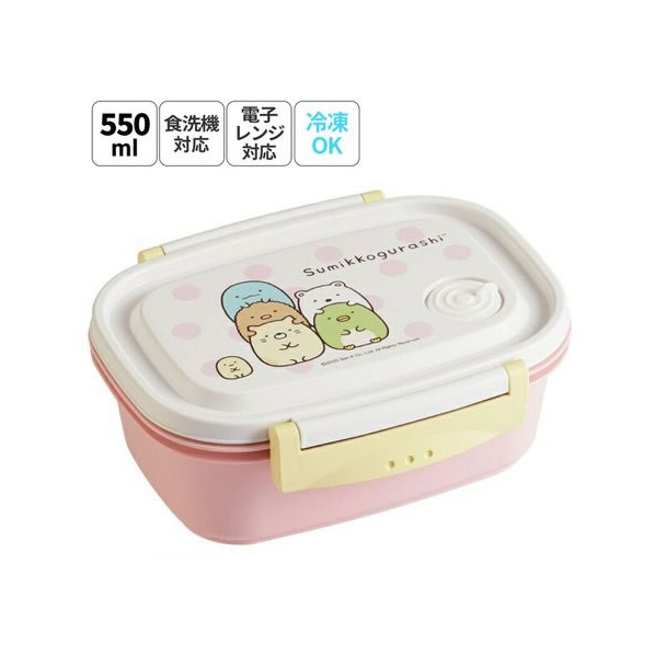 スケーター ラク軽弁当箱 550ml すみっコぐらし FC216PB-XPM4