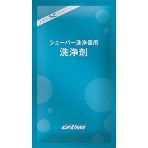 イズミ SCL-083 シェーバー洗浄器用洗浄剤 3個入り