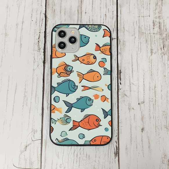 iphonecase32-7_28 iphone 強化ガラス お魚(ic) アイフォン iface ケース