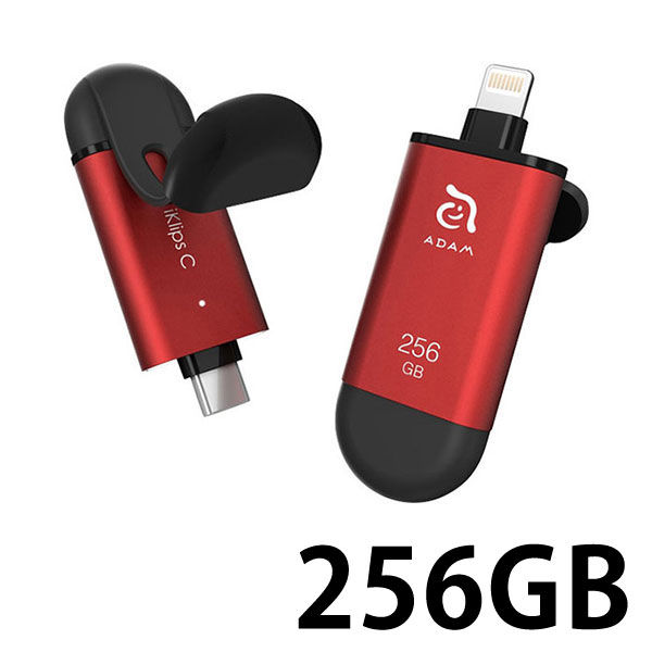 ADAM elements USB3.1 Type-C/Lightning対応 ADAM iKlips C 256GB