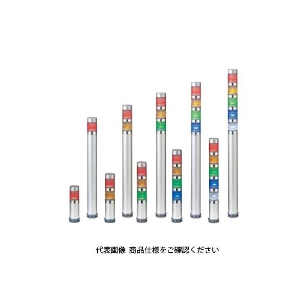 パトライト（PATLITE） LED超小型積層信号灯 MES-202A