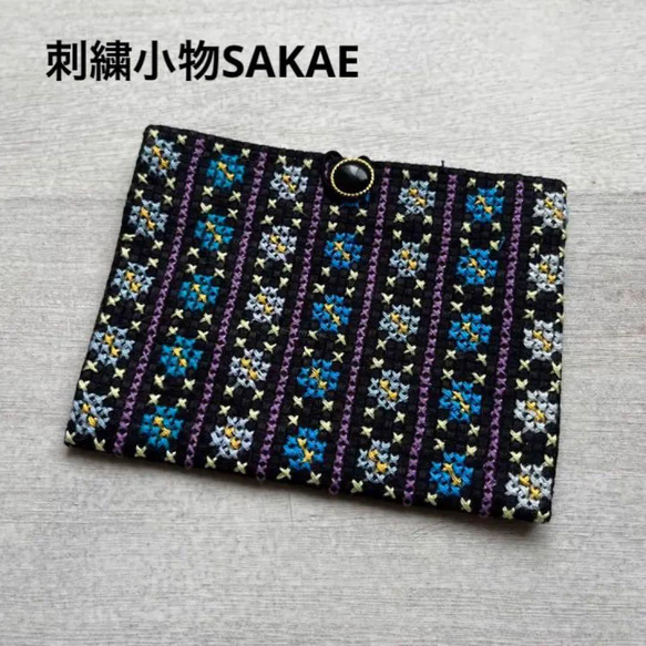 【2024年最新】 ハンドメイド手縫い刺繍小さめ花畑ポーチ_画像1