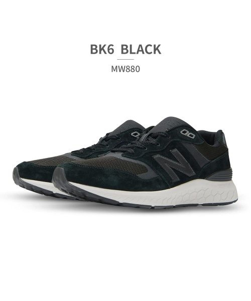 ニューバランス new balance メンズ MW880 フレッシュフォーム BK6 CG6 NR6