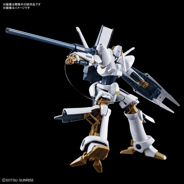 バンダイスピリッツ HG 1/144 エルガイム BｴﾙｶﾞｲﾑHGｴﾙｶﾞｲﾑ