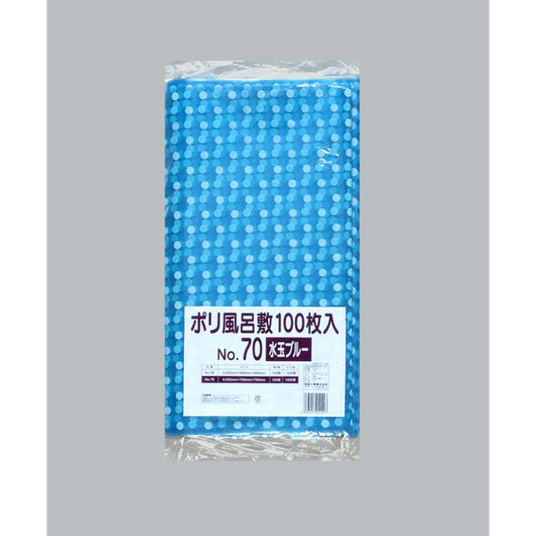 福助工業 ポリ風呂敷 No.70 水玉ブルー 100枚入り 00754211 1ケース(1000個(100個×10)（直送品）