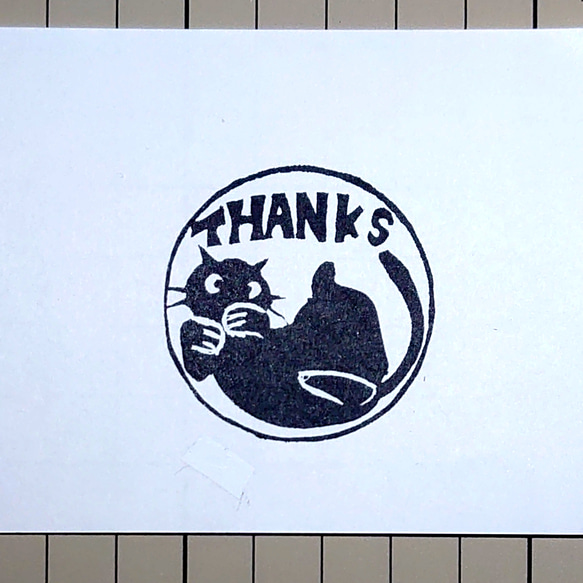 消しゴムはんこ「クロネコ・Thanks」