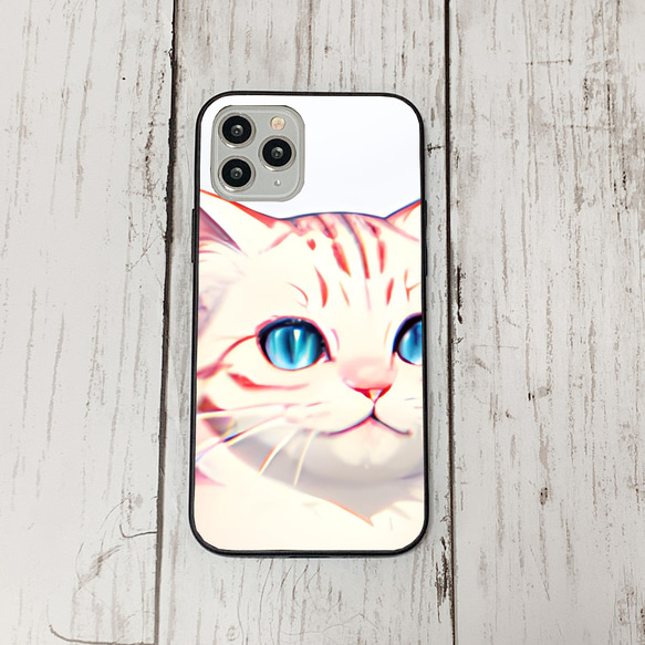 iphoneケース4-4-19 iphone 強化ガラス 猫・ねこ・ネコちゃん 箱15 かわいい アイフォン iface