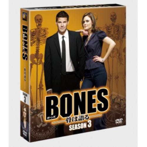 【DVD】BONES-骨は語る-シーズン3 SEASONSコンパクト・ボックス