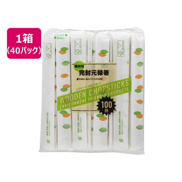 大和物産 紙完封植林材元禄箸 楊枝無 100膳×40パック FC021NT-20034