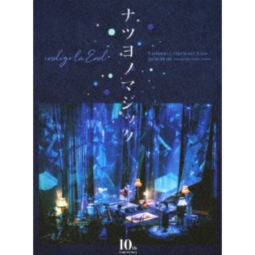 【BLU-R】indigo la End ／ 10th Anniversary Visionary Open-air Live ナツヨノマジック