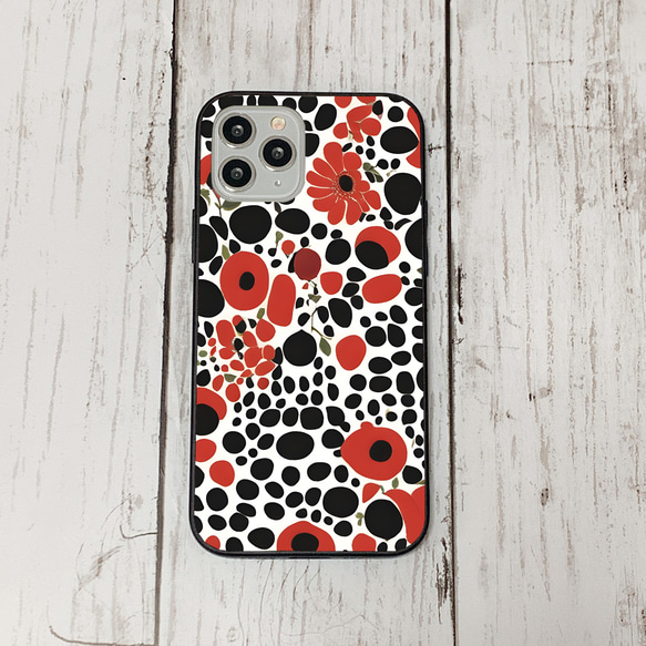 iphonecase30-10_15 iphone 強化ガラス 花柄(ic) アイフォン iface ケース