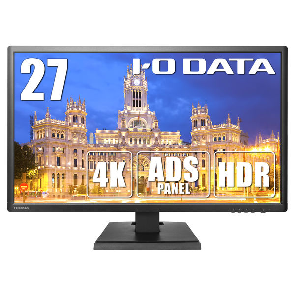 アイ・オー・データ機器 27インチワイド液晶モニター LCD-M4K271XDB 4K/HDMI/DisplayPort/D-sub