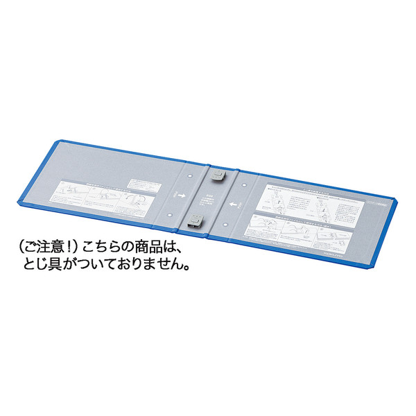 コクヨ（KOKUYO） チューブファイル用替表紙 B6横 フーRT638B用 フ-RH638B 1セット（20冊入）（直送品）