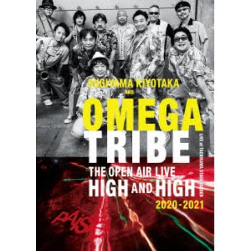 【DVD】SUGIYAMA.KIYOTAKA&OMEGATRIBE The open air Live High and High 2020～2021