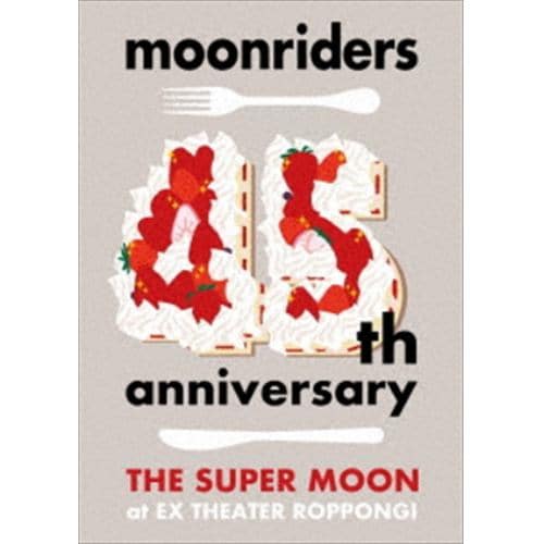 【DVD】ムーンライダーズ ／ moonriders 45th anniversary THE SUPER MOON LIVE