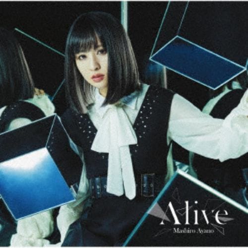 【CD】綾野ましろ ／ Alive(通常盤)