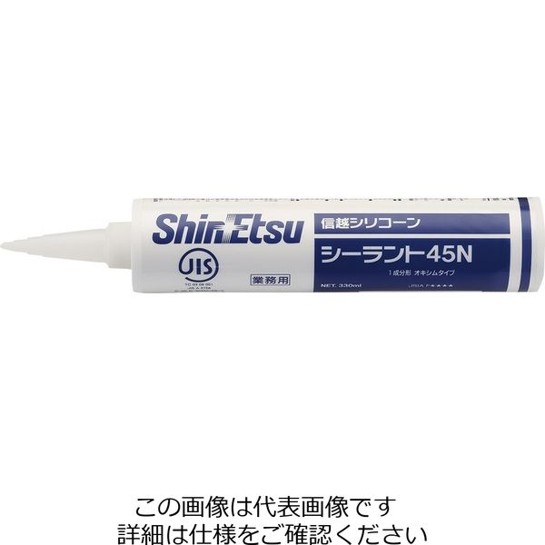 イチネンTASCO シリコンシーラント TA906S-5N 1セット(13個)（直送品）