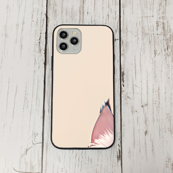 iphoneケース1-2-23 iphone 強化ガラス 猫・ねこ・ネコちゃん 箱20 かわいい アイフォン iface