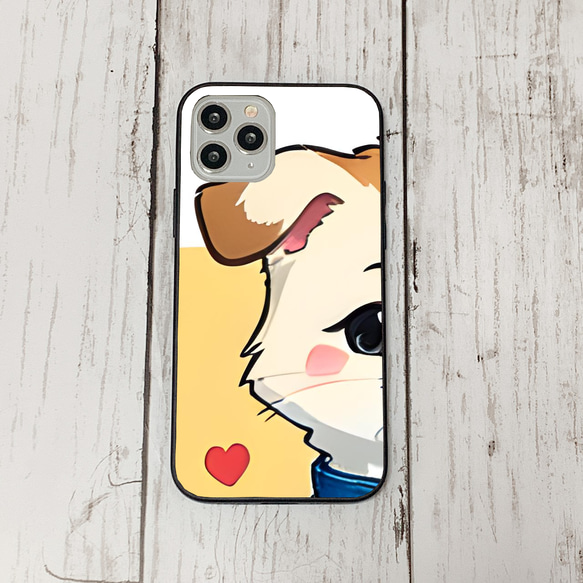 iphoneケース1-3-31 iphone 強化ガラス 犬・いぬ・ワンちゃん 箱12 かわいい アイフォン iface