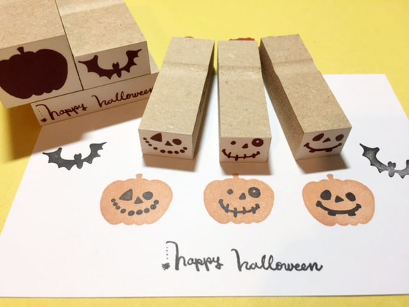 Halloween Stamp set