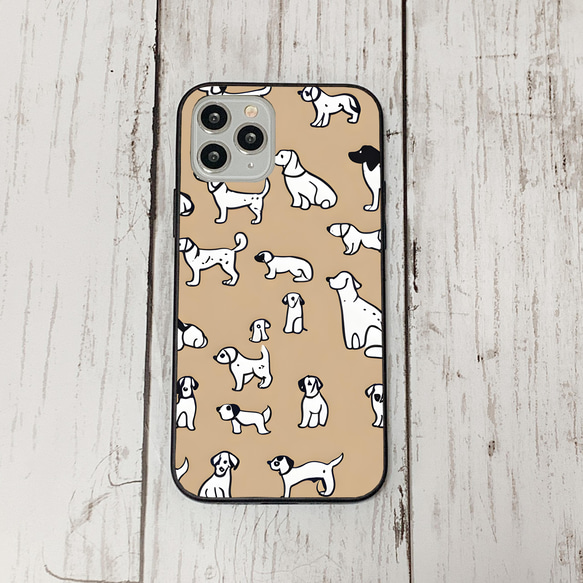 iphonecase27-5_3 iphone 強化ガラス 犬 わんちゃん(ic) アイフォン iface ケース