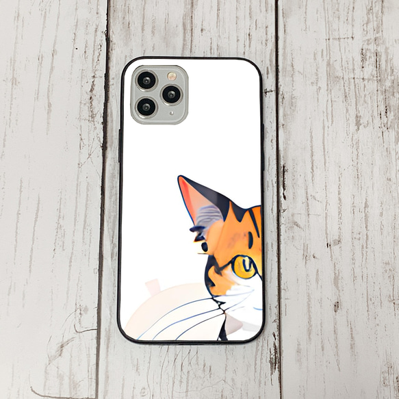 iphoneケース4-1-36 iphone 強化ガラス ねこ・猫・ネコ 箱1 かわいい アイフォン iface