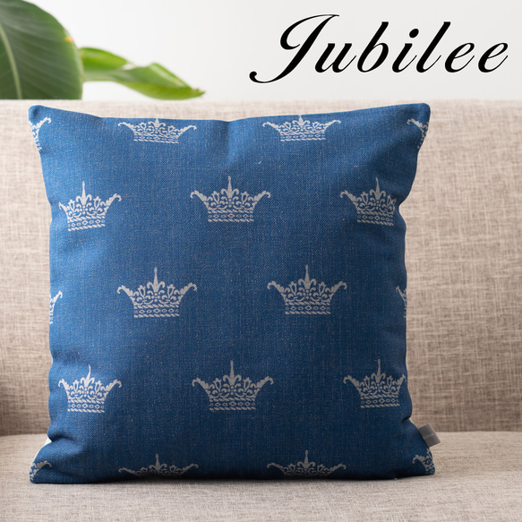 Jubilee リネンクッションカバー 北欧デザイン クラウン ブルー jubileecushionCC015w