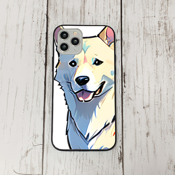 iphoneケース2-5-48 iphone 強化ガラス 犬・いぬ・ワンちゃん 箱12 かわいい アイフォン iface