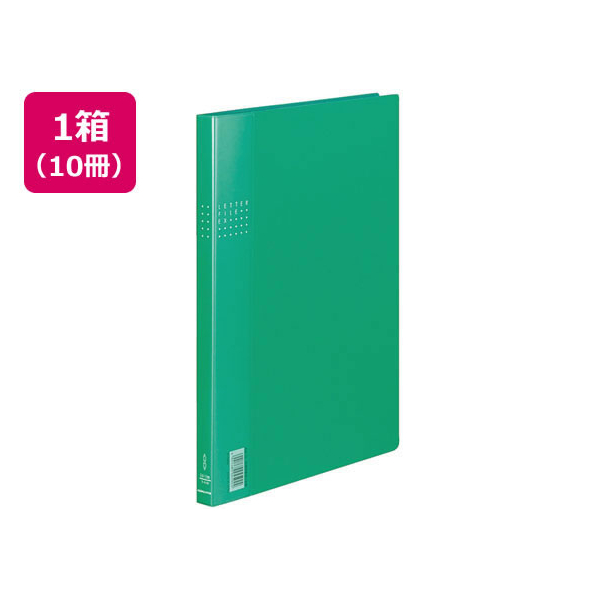 コクヨ レターファイルEX A4タテ とじ厚12mm 緑 10冊 FC02971-ﾌ-510G