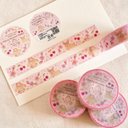 [マスキングテープ] ✳︎動物刺繍デザイン✳︎ Cherry blossom  rabbit ウサギと桜とサクランボ