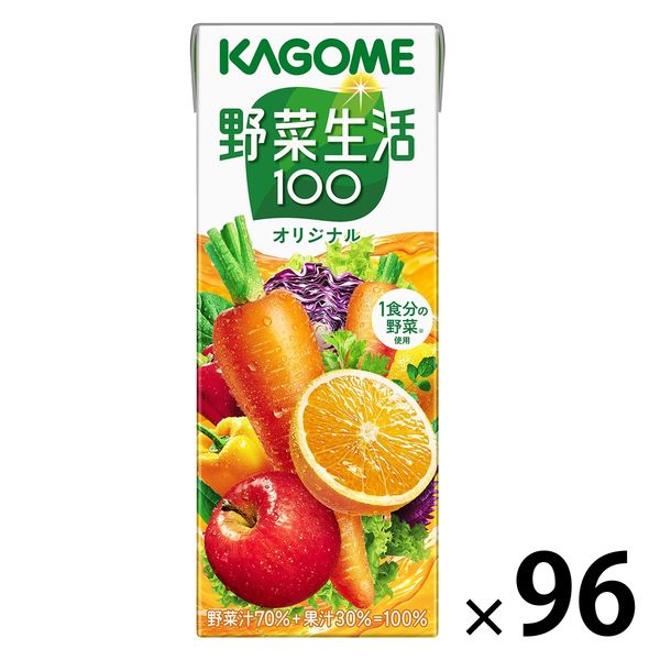 カゴメ 野菜生活100