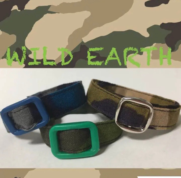 Wild Earth＊迷子札付＊フルオーダーの軽い首輪