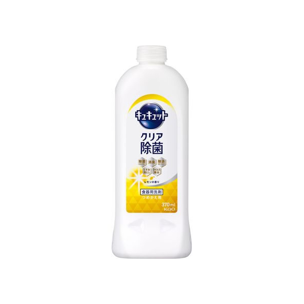 KAO キュキュット クリア除菌 レモンの香り つめかえ用 370mL FC305NM