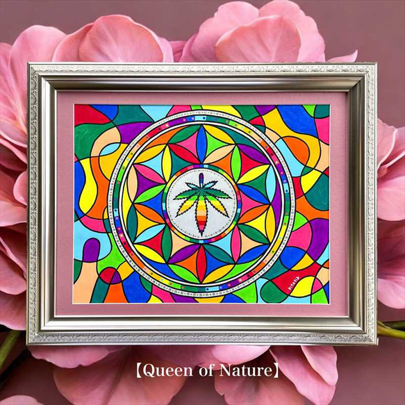 【Queen of Nature】