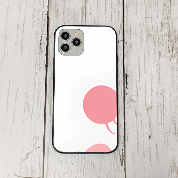 iphoneケース4-5-8 iphone 強化ガラス 猫・ねこ・ネコちゃん 箱15 かわいい アイフォン iface