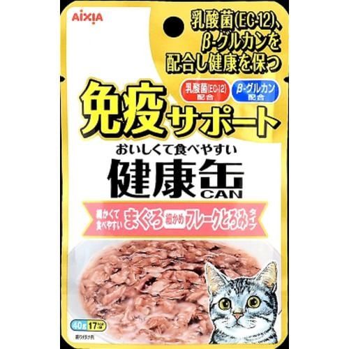 アイシア 健康缶パウチ免疫サポートまぐろ細かめフレークとろみ 40g