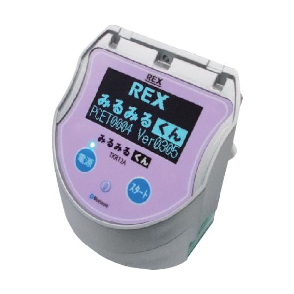 レッキス工業 REX みるみるくん3 空圧試験器 441342 1台 387-0338（直送品）