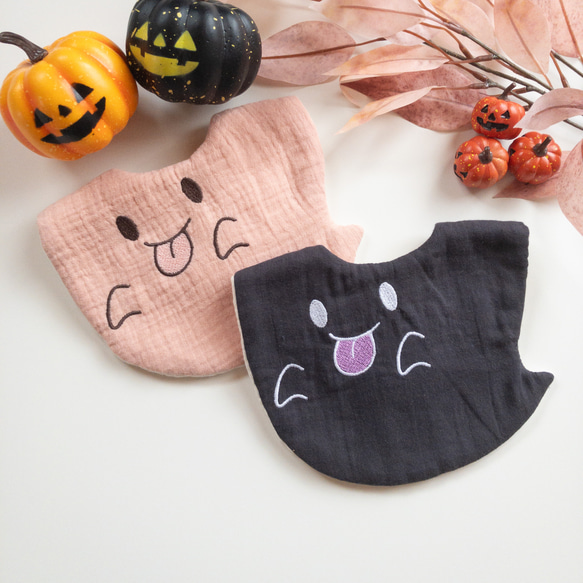 おばけスタイ【名入れ刺繍可能！】ハロウィンスタイ　ぴんく・ダークブラウン　仮装にもなるガーゼスタイ