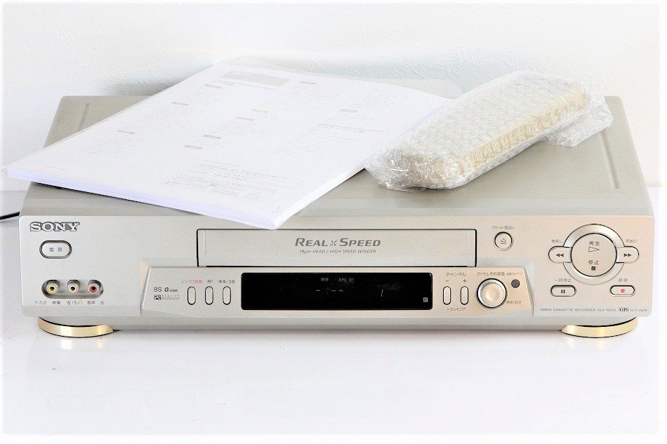 SONY VHSビデオデッキ SLV-R555 【中古整備品】