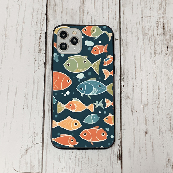 iphonecase31-5_6 iphone 強化ガラス お魚(ic) アイフォン iface ケース