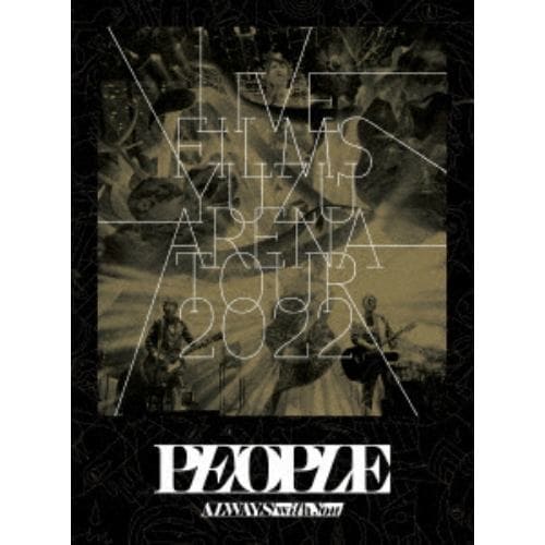 【DVD】ゆず ／ LIVE FILMS PEOPLE -ALWAYS with you-