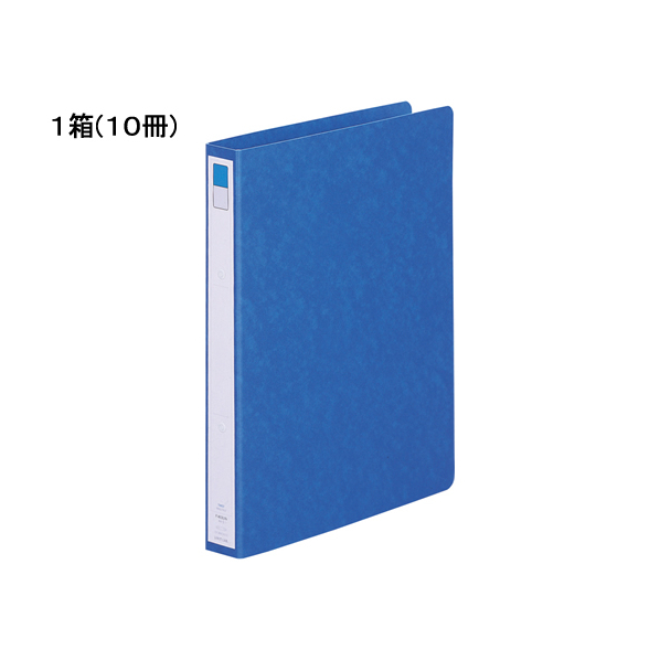 リヒトラブ リングファイル ツイストリング A4タテ 背幅35mm 藍 10冊 F030704-F-803UN-5